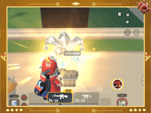 【SS22爆料】摸金派对首个战斗宠物即将上线!小丑鸭破壳秀全场~