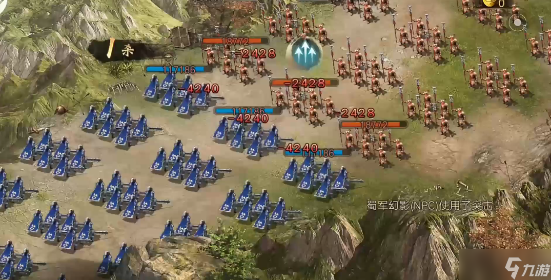 攻城掠地185副本怎么打