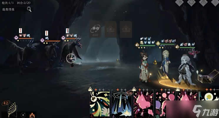 <a id='link_pop' class='keyword-tag' href='https://www.9game.cn/zfwl1999/'>重返未来1999</a>曲娘如何培养