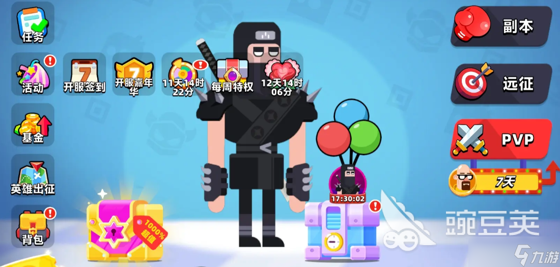 顶级弓箭手零氪攻略 顶级弓箭手0氪怎么玩