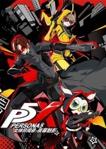 女神异闻录：夜幕魅影YUI·炫彩PV上线，致敬经典游戏彩蛋满满