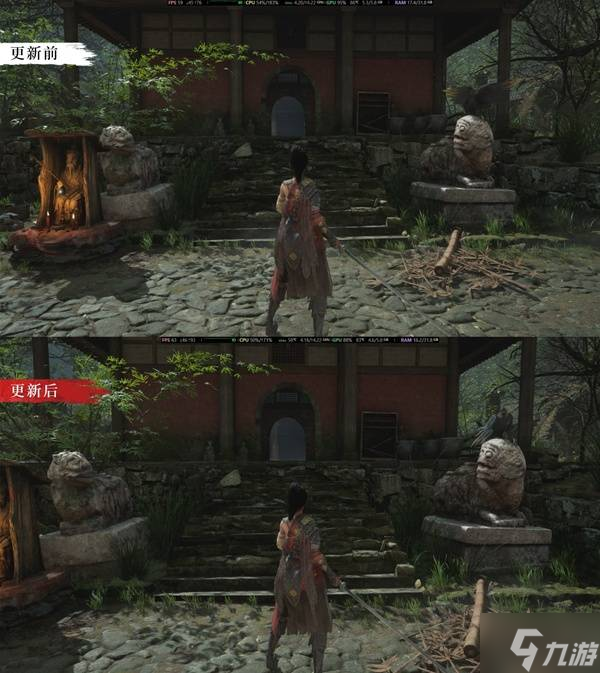 《明末渊虚之羽》豪华版专属内容与免费头饰一览 1.6版本更新公告