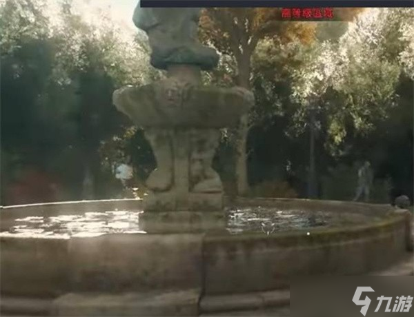 消逝的光芒困兽石中剑获取指南