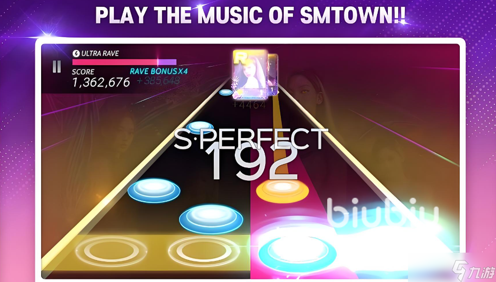 SuperStarSMTOWN加速器选择哪款 稳定低延的加速器推荐
