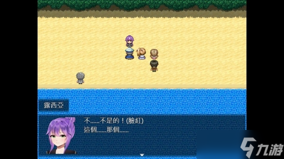 一人开发的JRPG奇幻小品《连系世界的魔法》登陆