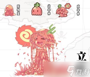 牧羊人之心红色史莱姆的强度解析 属性图鉴与实战表现