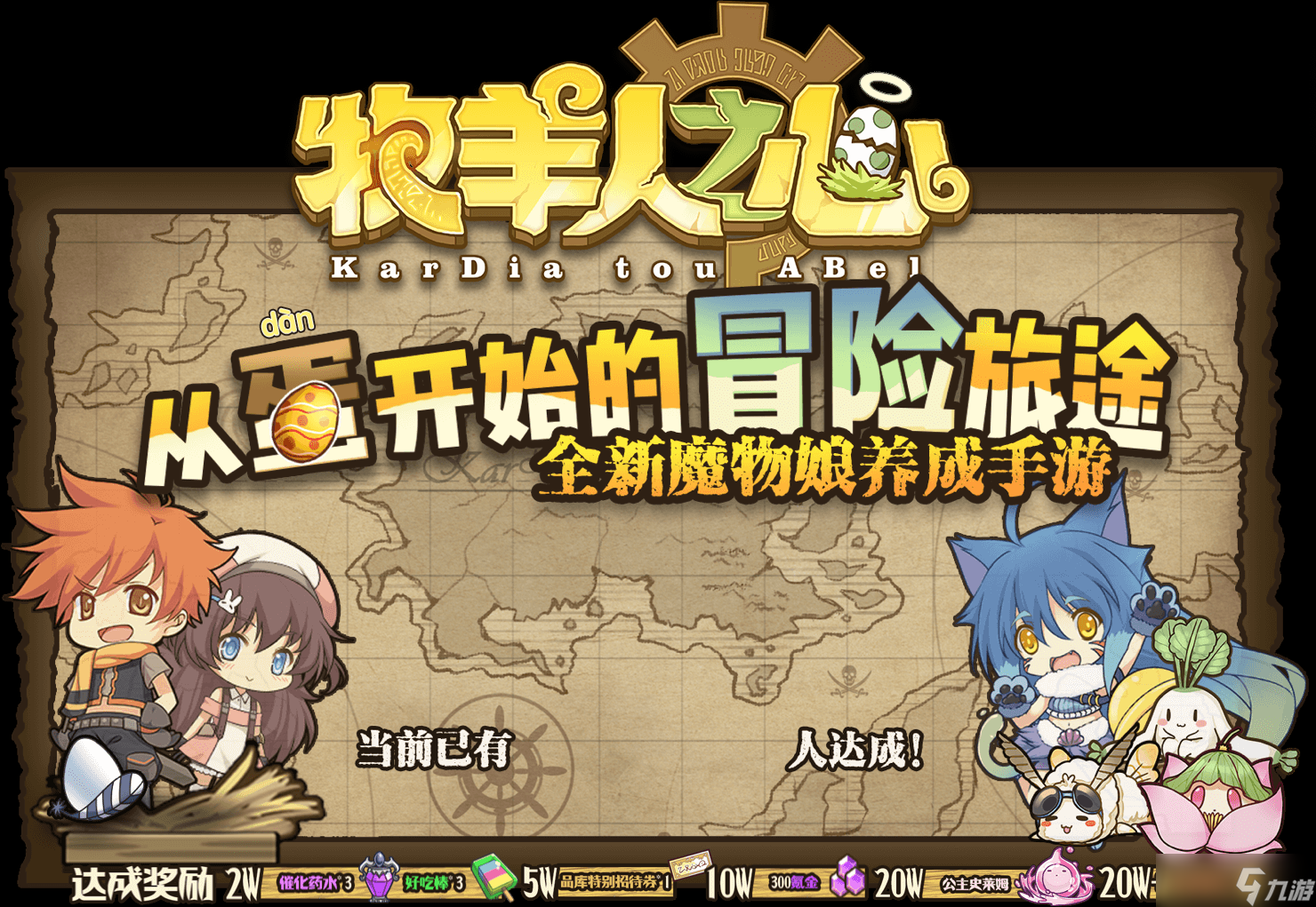 牧羊人之心狗粮怎么选 性价比与实用性全解析