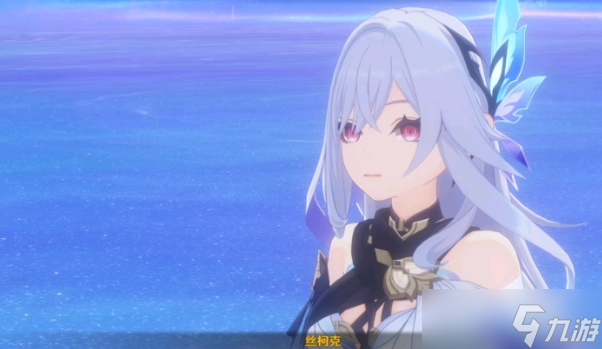 <a id='link_pop' class='keyword-tag' href='https://www.9game.cn/yuanshen/'>原神</a>丝柯克怎么入手