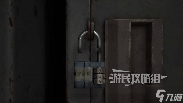 《寂静岭f》全学校储物柜密码一览 储物柜正确密码是什么