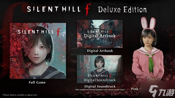 《寂静岭f》PS5版价格一览 PS5版多少钱