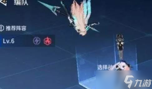 锚点降临怎么派遣