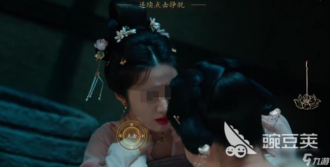 盛世天下第三章攻略 盛世天下第三章怎么过