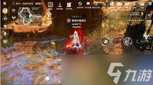 零度曙光生活职业如何选