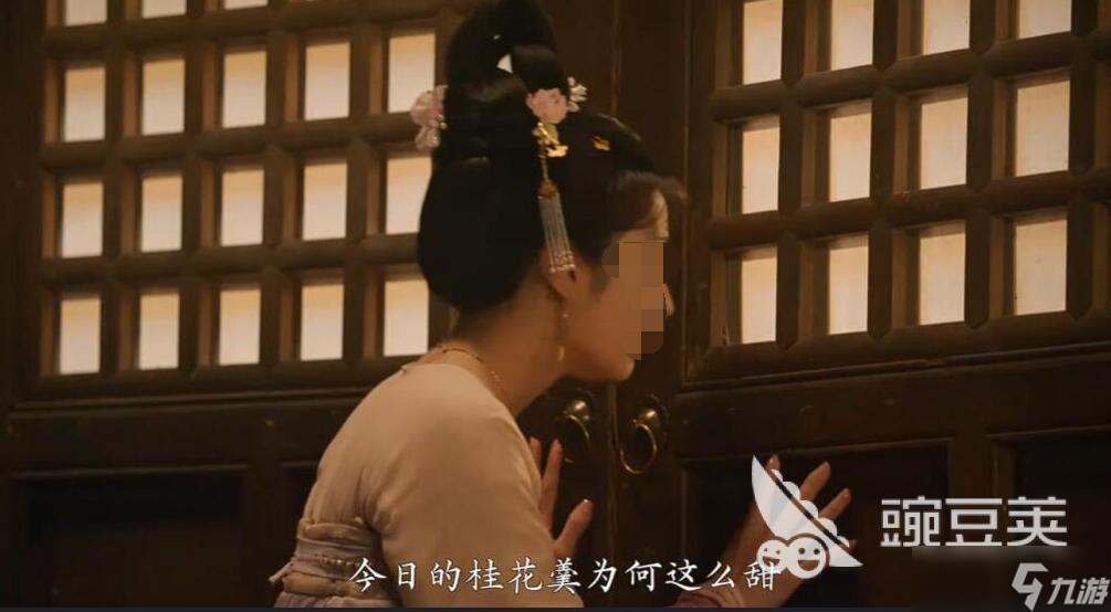 盛世天下第三章攻略 盛世天下第三章怎么过