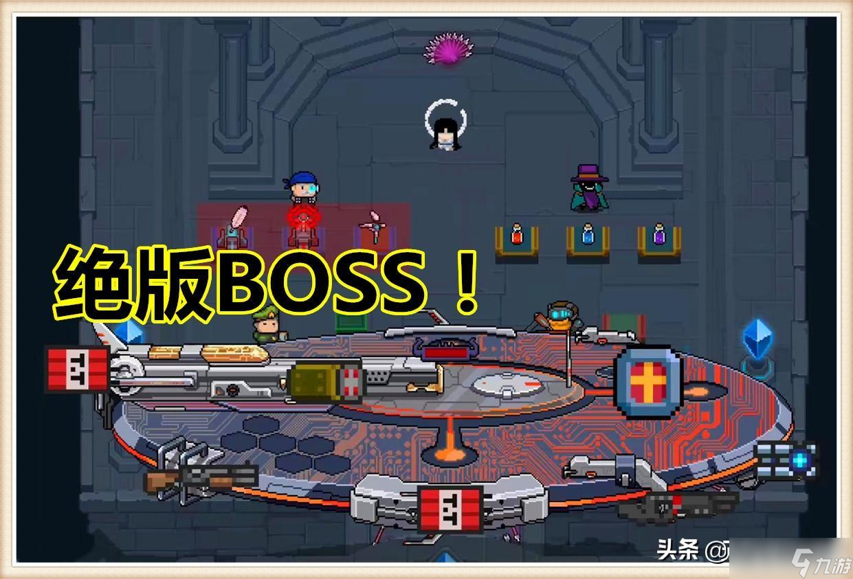 元气骑士宠物如何换
