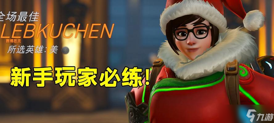 莫小美在英雄联盟中的玩法是什么 