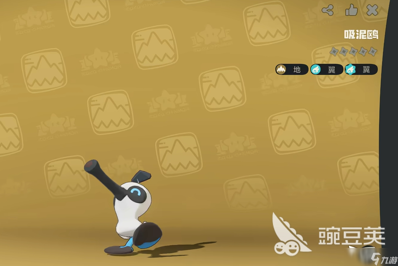 洛克王国世界呼泥欧在哪抓 <a id='link_pop' class='keyword-tag' href='https://www.9game.cn/lkwgsy/'>洛克王国手游</a>呼泥欧捕捉位置分享