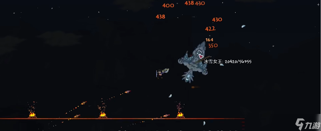 泰拉瑞亚四神器在哪里