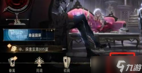 银与绯氏族玩法技巧
