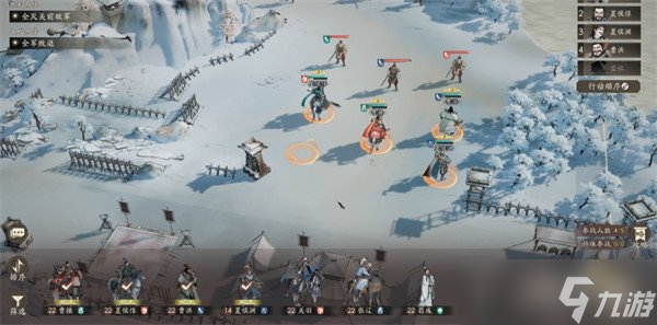 三国望神州陈群技能是什么 陈群技能介绍