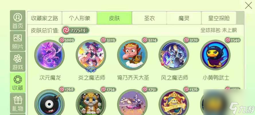 穿越火线魅影扔飞镖的获取方法是什么？