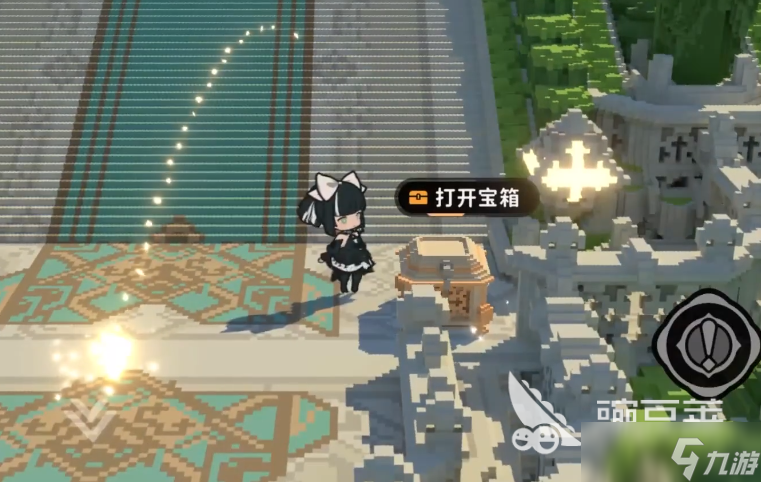 火环收藏品在哪里 火环宝箱位置分享