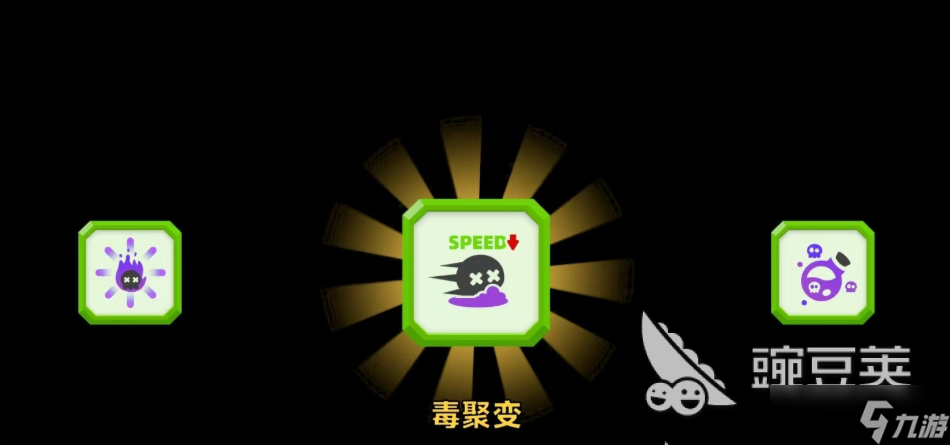 顶级弓箭手毒系怎么玩 顶级弓箭手毒系玩法介绍
