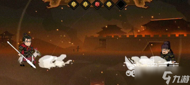 无悔华夏隋末乱世开启了吗 无悔华夏隋末乱世介绍