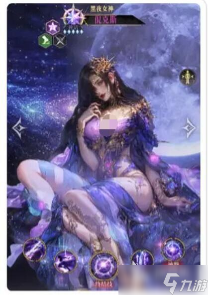 不朽箴言卡牌强度排行 不朽箴言新手卡牌怎么选