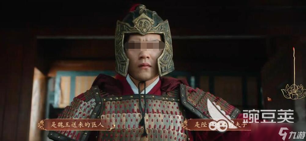 盛世天下第三章攻略 盛世天下第三章怎么过