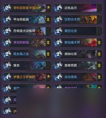 炉石传说爆发能天使星舰三红DK卡组代码是什么