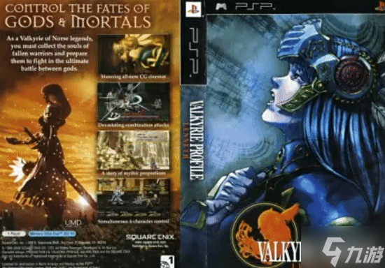 外媒Thegamer盘点七款催人流泪的JRPG 绝对让你痛哭流涕