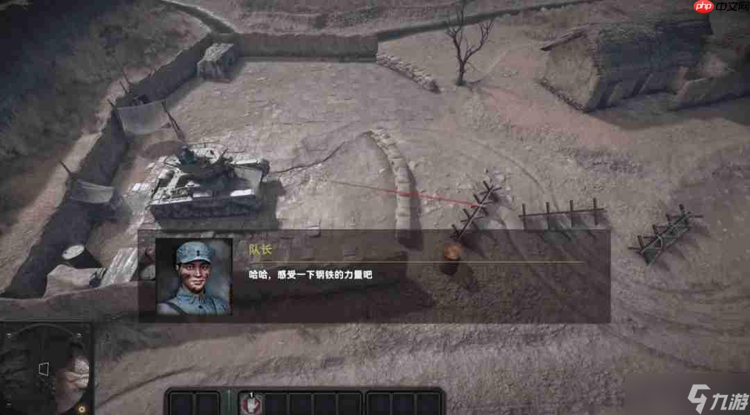 抗战游戏《勇气赞歌》预告 融合RTS和RTT玩法