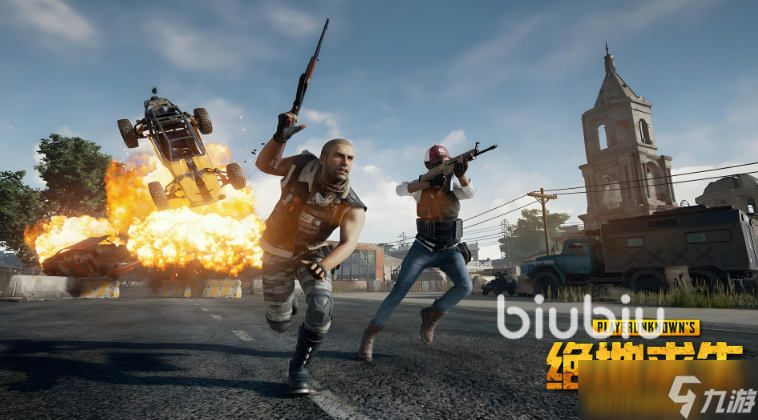 pubg黑屏闪退怎么办 pubg黑屏闪退解决方法一览