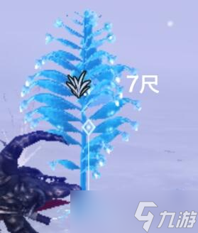 妄想山海龙骨草长什么样