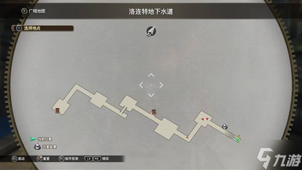 《空之轨迹1st》全宝箱位置一览
