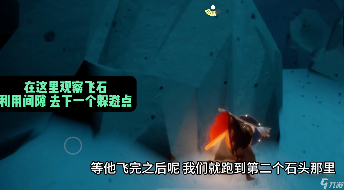 光遇献祭大门怎么开