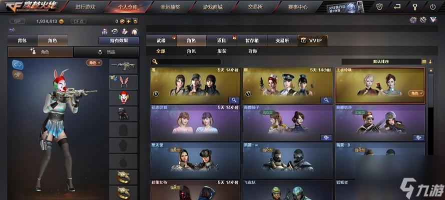 穿越火线佛影获取条件是什么？