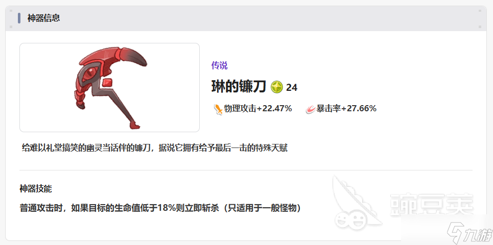 嘟嘟脸恶作剧神器有哪些 嘟嘟脸恶作剧神器推荐