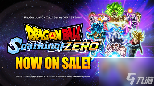 《七龙珠：电光炸裂!》全新dlc25日上线 季票玩家已可提前体验