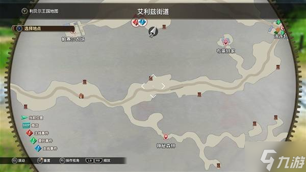 《空之轨迹1st》全宝箱位置一览
