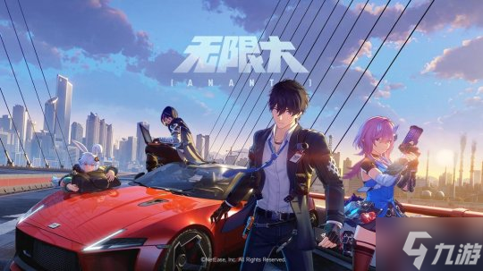 《无限大》全新玩法预告公开！你也想不到它能这么玩！