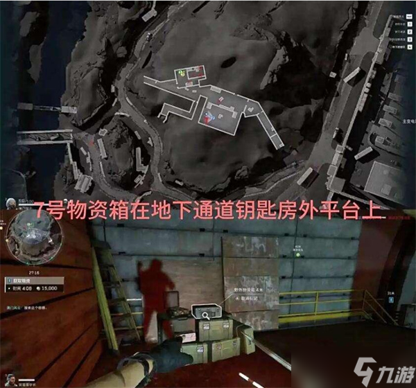 三角洲行动蓝小登在哪 三角洲行动S6赛季兰小登位置大全