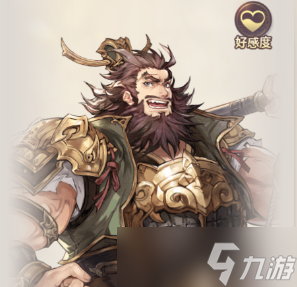 三國(guó)志幻想大陸張飛怎么樣