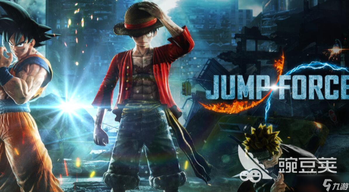 jump大乱斗怎么觉醒 jump大乱斗觉醒怎么触发