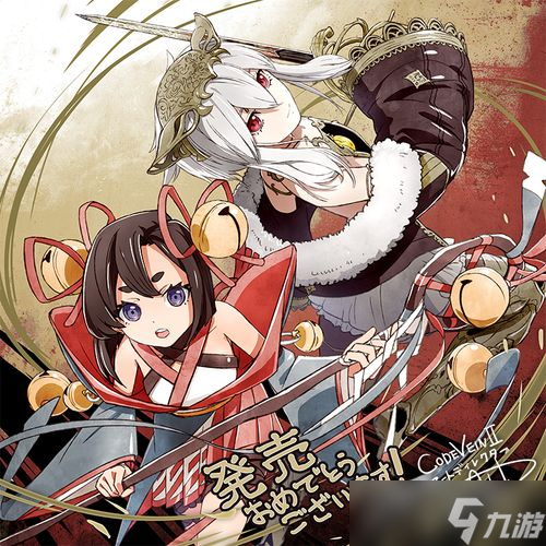 《永久与神树的祈愿者》动作冒险新作全面上线发售