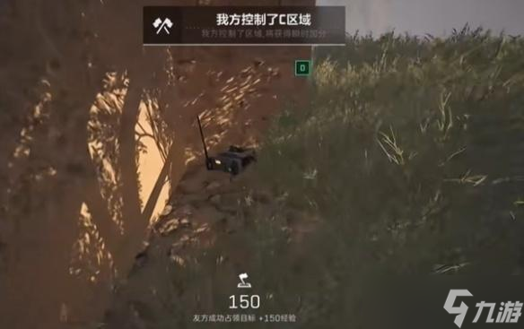 三角洲行动捍卫者纪念徽章获取方法