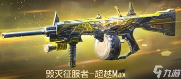 cf手游挑战武器排行榜