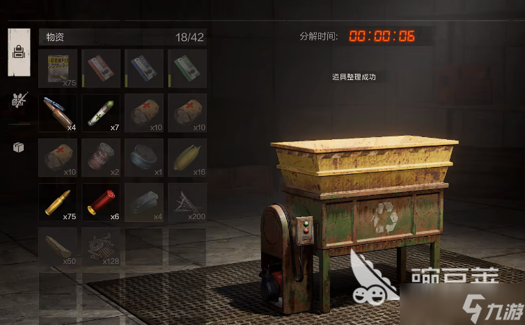 失控进化防毒面具作用 失控进化防毒面具介绍