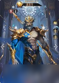 <a id='link_pop' class='keyword-tag' href='https://www.9game.cn/buxiuzhenyan/'>不朽箴言</a>波塞冬怎么玩